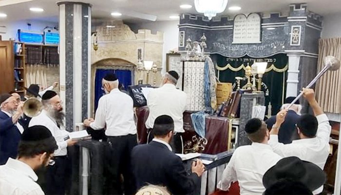 תיקון ערב ראש חודש