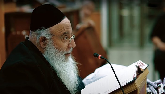 הרב בבת ים