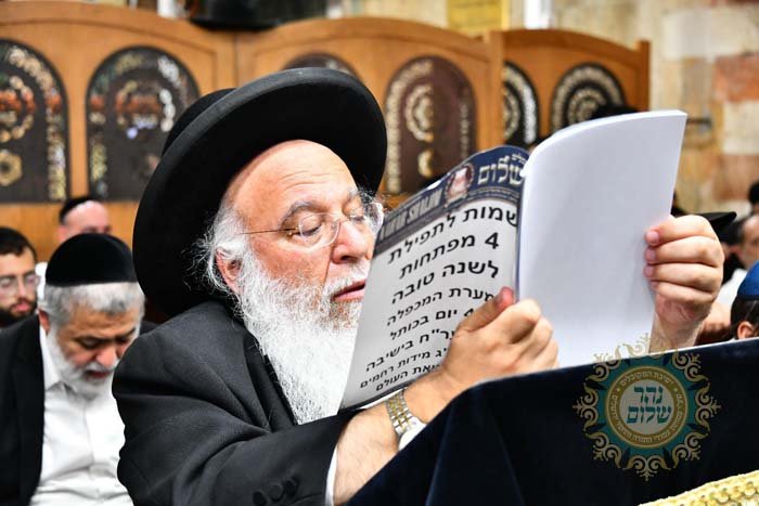 תפילות במערת המכפלה תשפג (68)