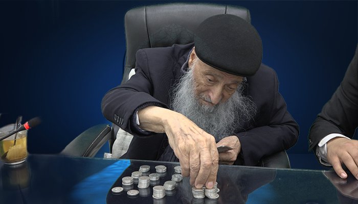 רבי שלום עושה פדיון נפש