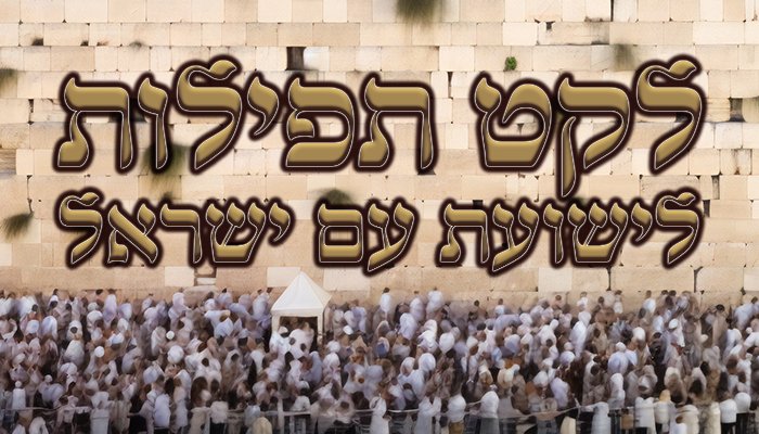 רחב