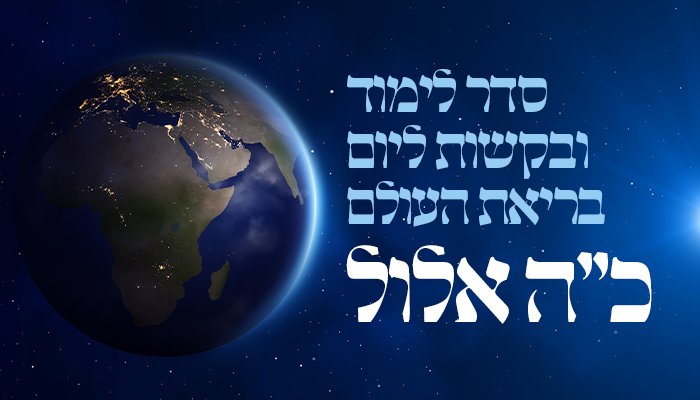 קאבר פוסט